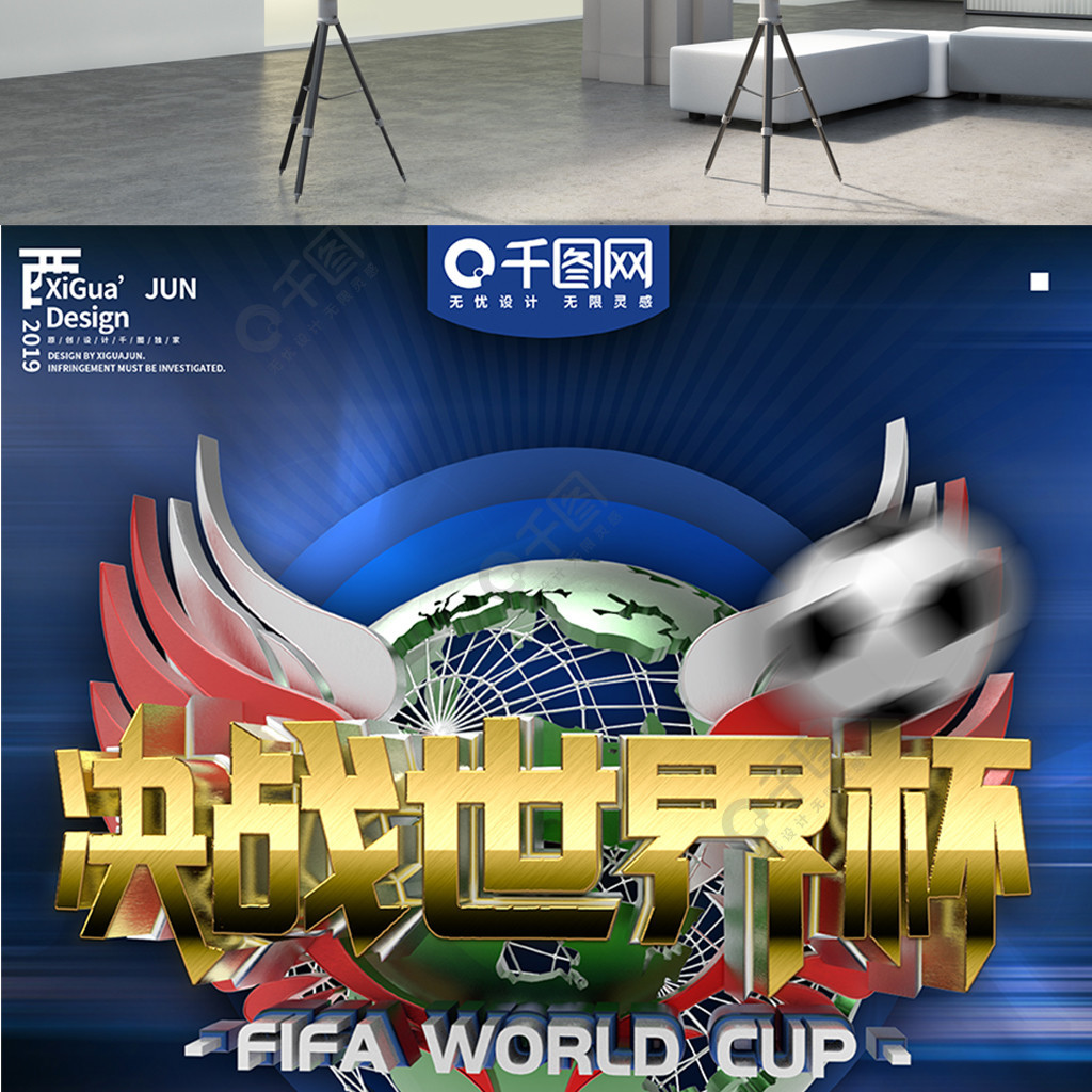 冉升起的