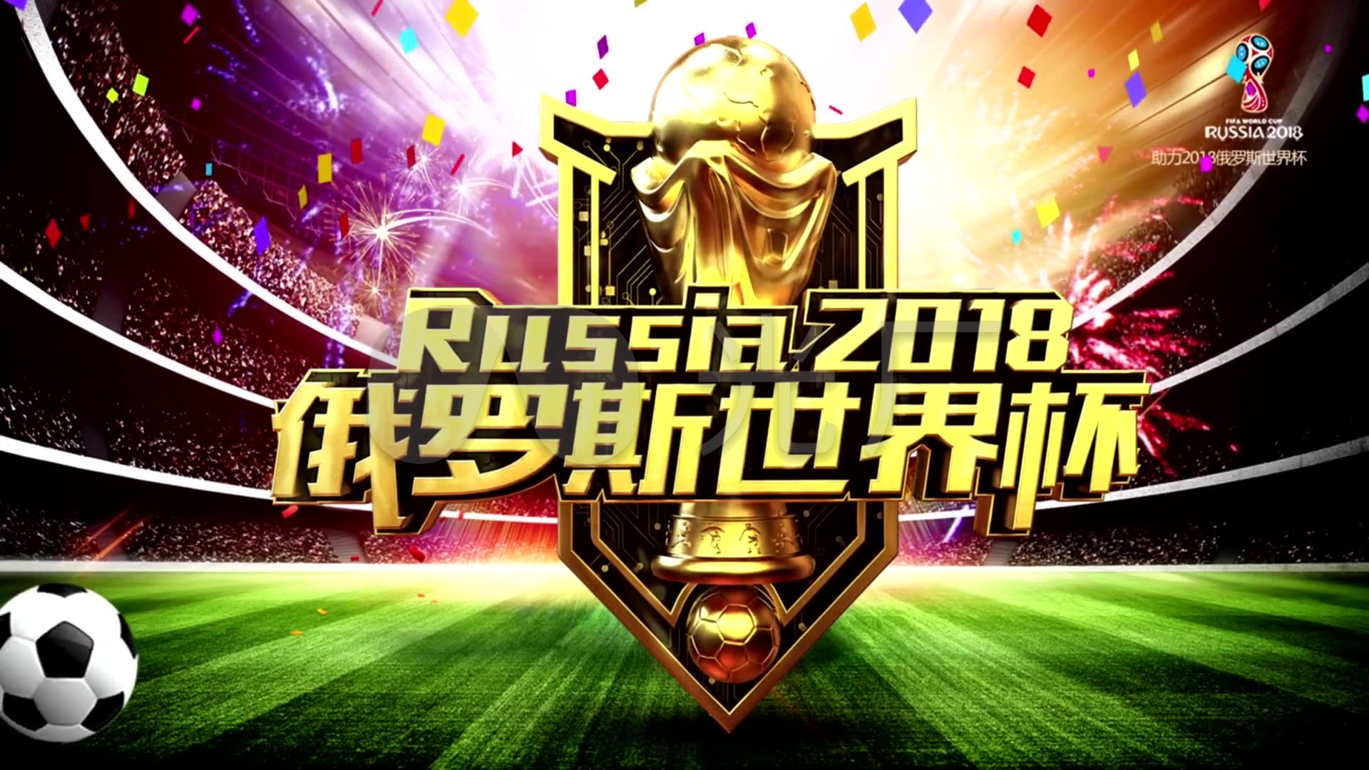 这也为中国