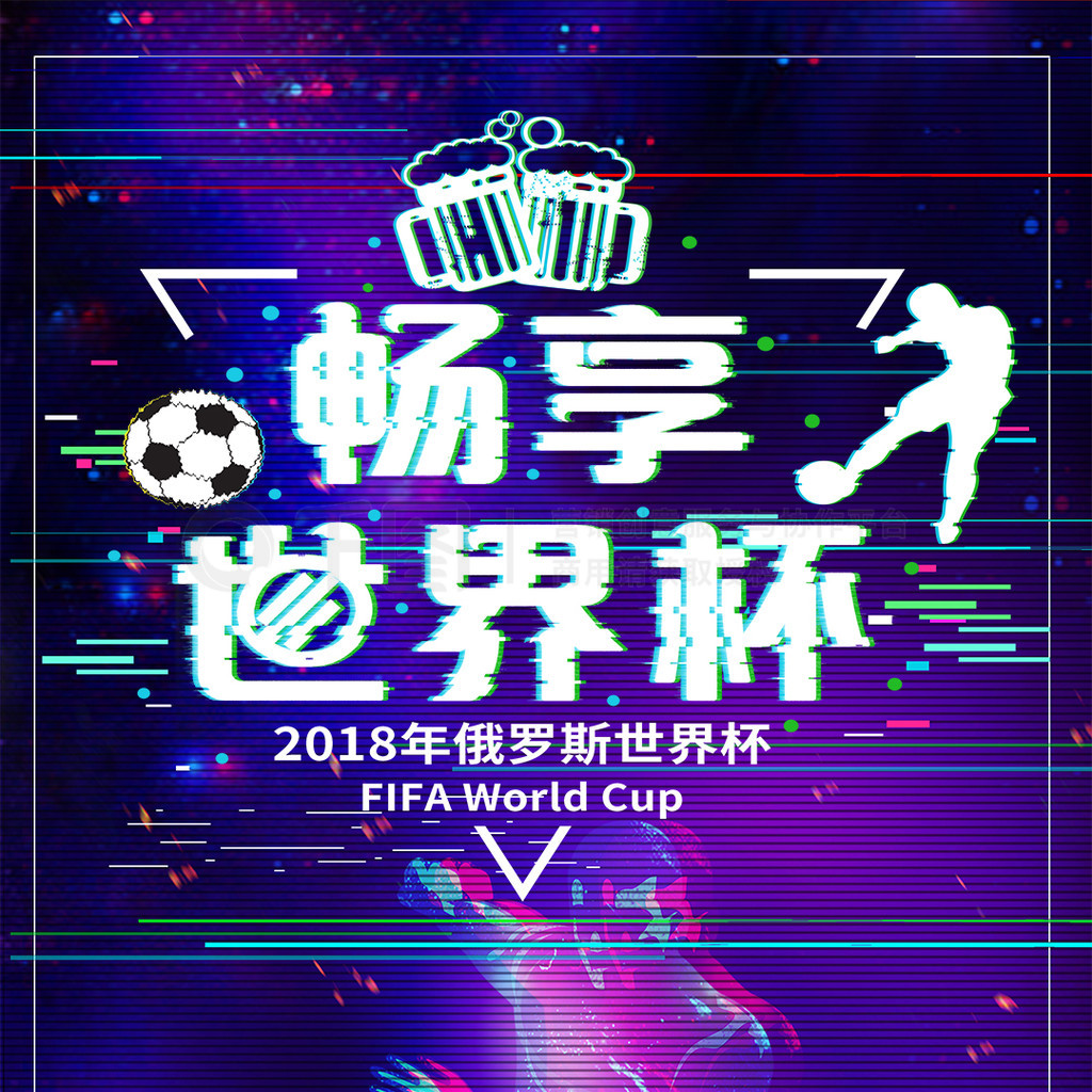 同框笑容也